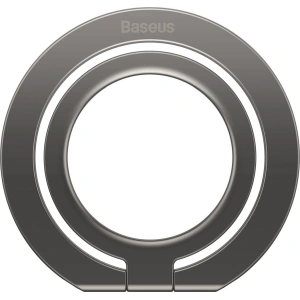 Kup Magnetischer Fingerhalter Baseus Halo grau - BSU3509 - {ean13} - Sklep Home Screen