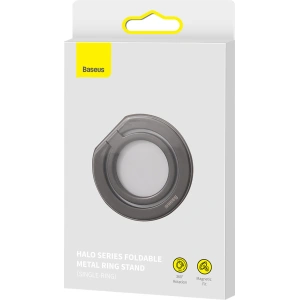 Kup Magnetikus ujjrögzítő Baseus Halo szürke - BSU3509 - {ean13} - Sklep Home Screen