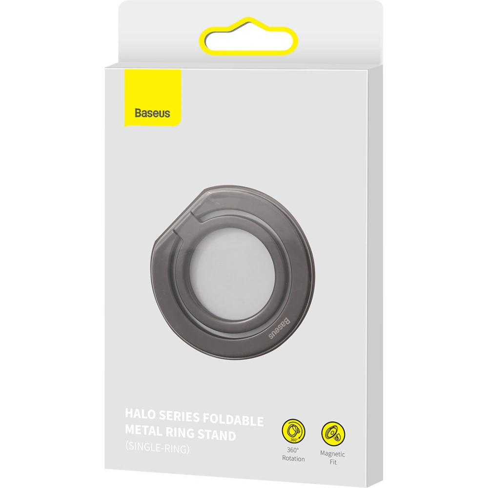 Magnetyczny uchwyt na palec Baseus Halo szary