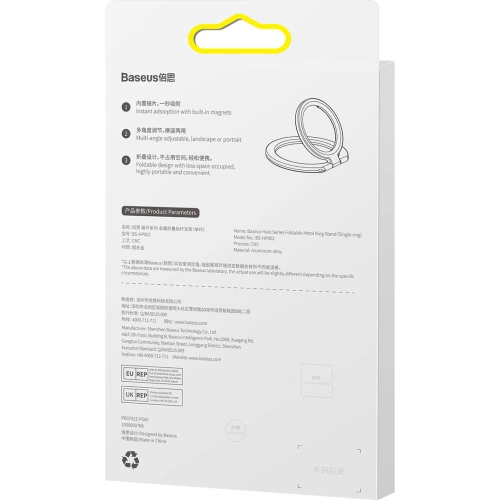 Kup Magnetischer Fingerhalter Baseus Halo grau - BSU3509 - {ean13} - Sklep Home Screen