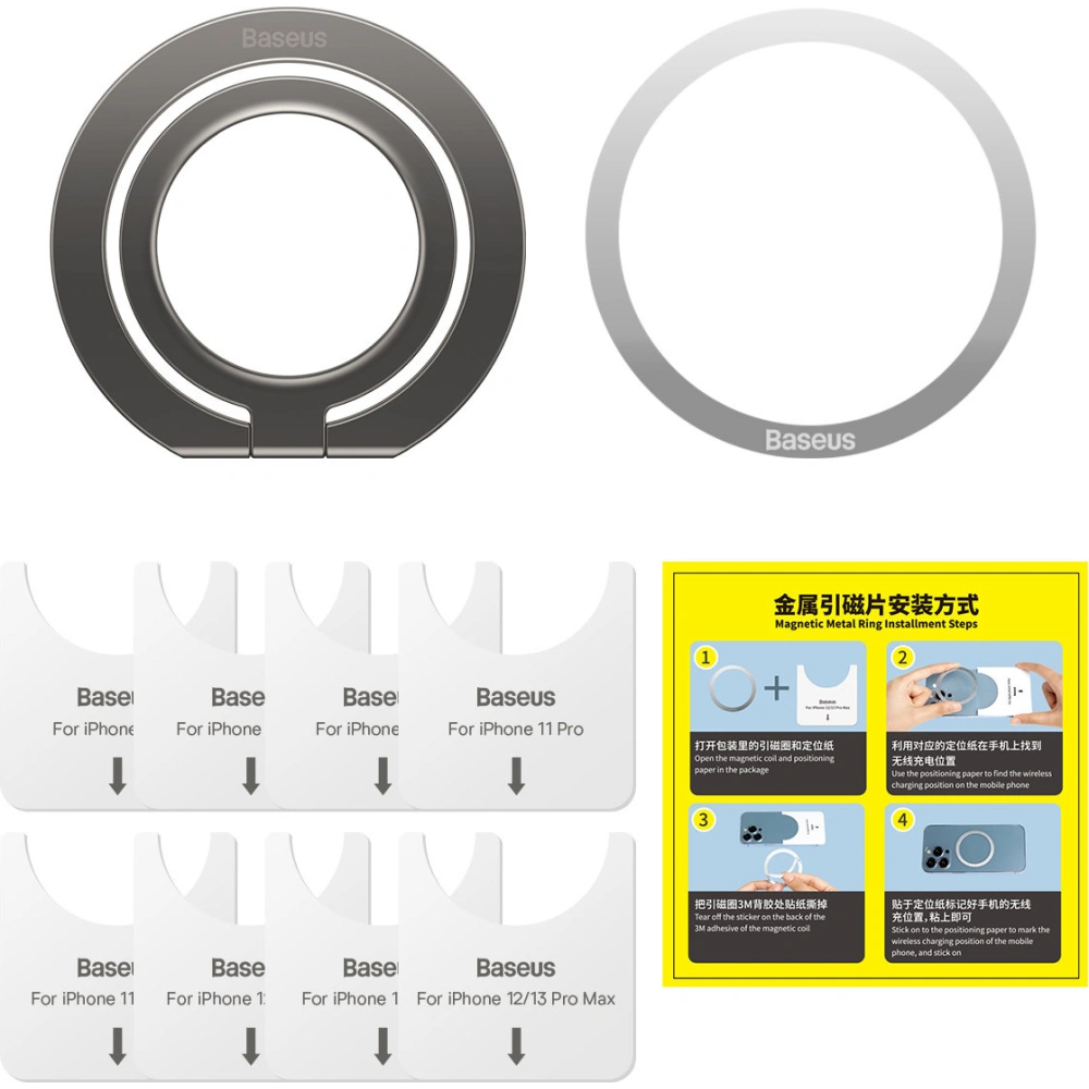 Magnetyczny uchwyt na palec Baseus Halo szary