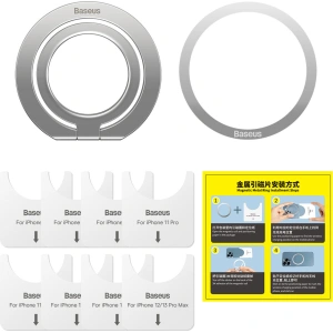 Kup Magnetischer Fingerring Baseus Halo silber - BSU3510 - {ean13} - Sklep Home Screen