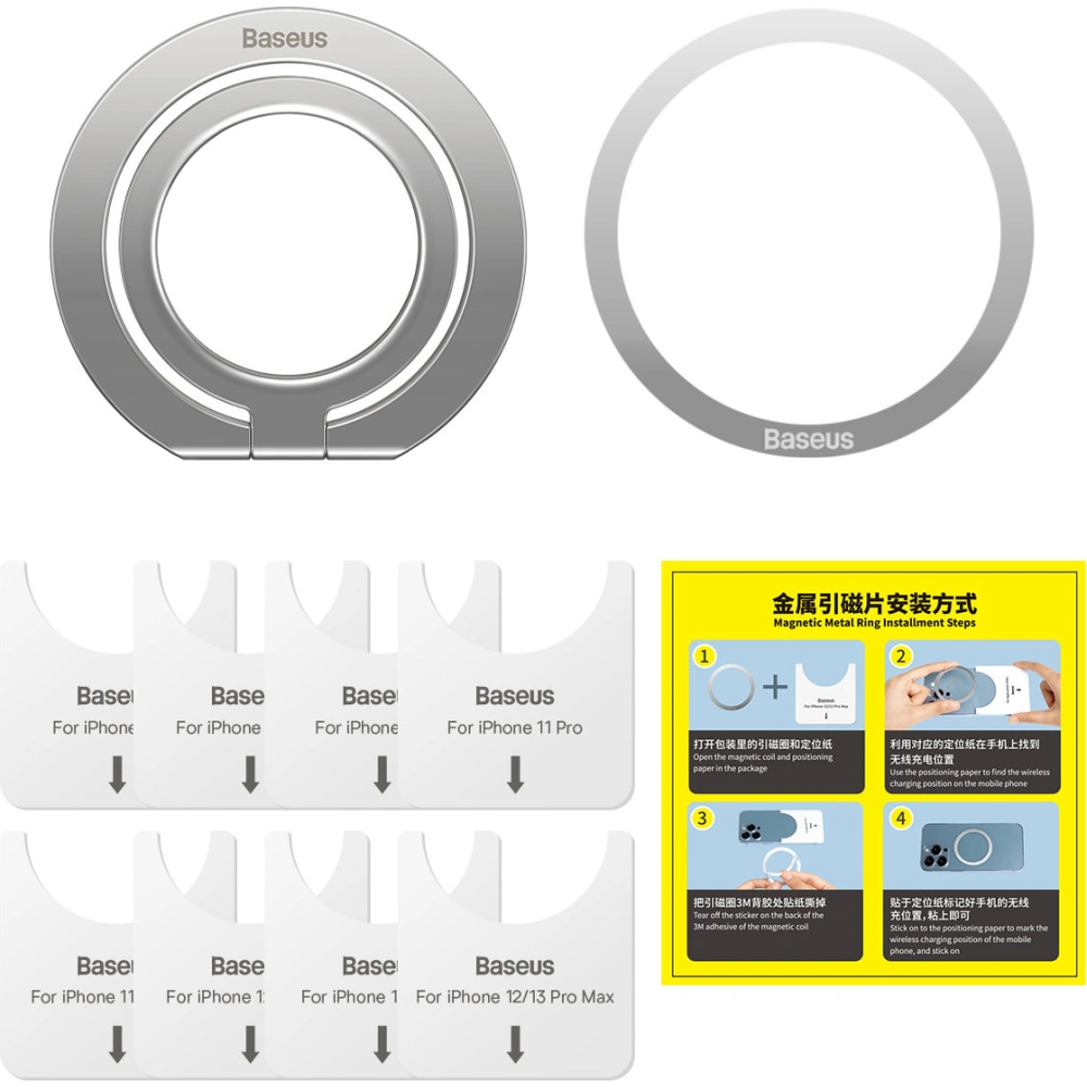 Magnetyczny uchwyt na palec Baseus Halo srebrny