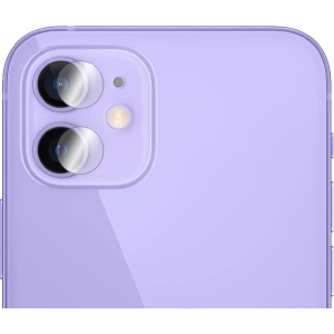 Kup Glas für die Kamera GrizzGlass HybridGlass für Huawei P40 Pro 5G - GRZ1319 - {ean13} - Sklep Home Screen