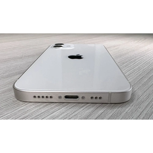 Kup Folia pe laterale GrizzGlass UltraSide Apple iPhone 12 Pro Max - GRZ2557 - {ean13} - Sklep Home Screen