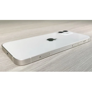 Kup Folia na boki GrizzGlass UltraSide Apple iPhone 12 Pro Max - GRZ2557 - {ean13} - Sklep Home Screen