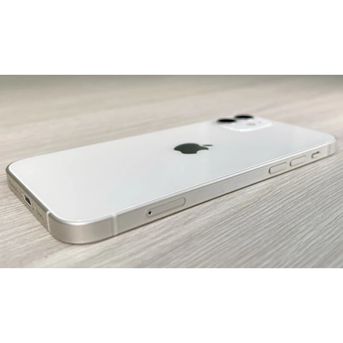 Kup Folia pe laterale GrizzGlass UltraSide Apple iPhone 12 Pro Max - GRZ2557 - {ean13} - Sklep Home Screen