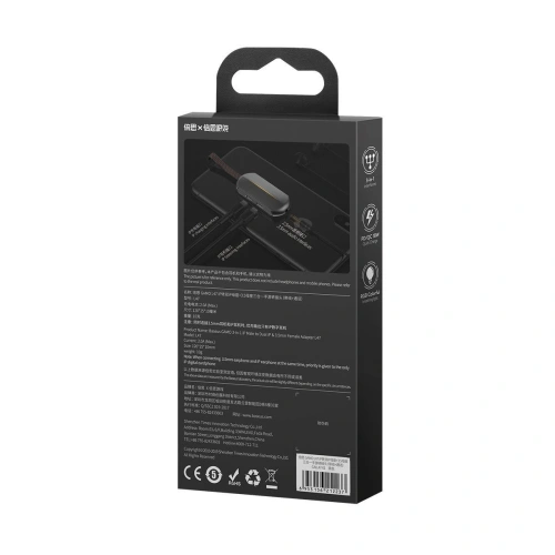 Kup [OUTLET] Audio-Adapter Baseus GAMO L47 Lightning auf Mini Jack 3.5mm und 2x Lightning, RGB, 18W, DAC (schwarz) - OT-314 - {ean13} - Sklep Home Screen