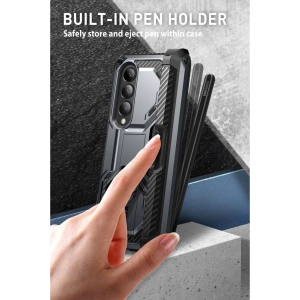 Kup Etui Supcase IBLSN Armorbox Samsung Galaxy Z Fold 4 Black - SPC276 - {ean13} - Sklep Home Screen