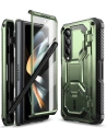 Buy Supcase IBLSN Armorbox Samsung Galaxy Z Fold 4 Guldan - SPC277 - {ean13} - Home Screen Store Europe