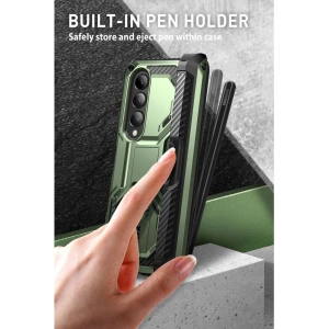 Kup Etui Supcase IBLSN Armorbox Samsung Galaxy Z Fold 4 Guldan - SPC277 - {ean13} - Sklep Home Screen