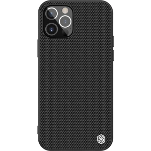 Kup Etui Nillkin Textured Samsung Galaxy S21 FE Negru - NLK428 - {ean13} - Sklep Home Screen