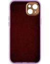 Kup Case Moshi Napa MagSafe Apple iPhone 14 Plus / 15 Plus (Lavendel Lila) - MOSH256 - {ean13} - Sklep Home Screen