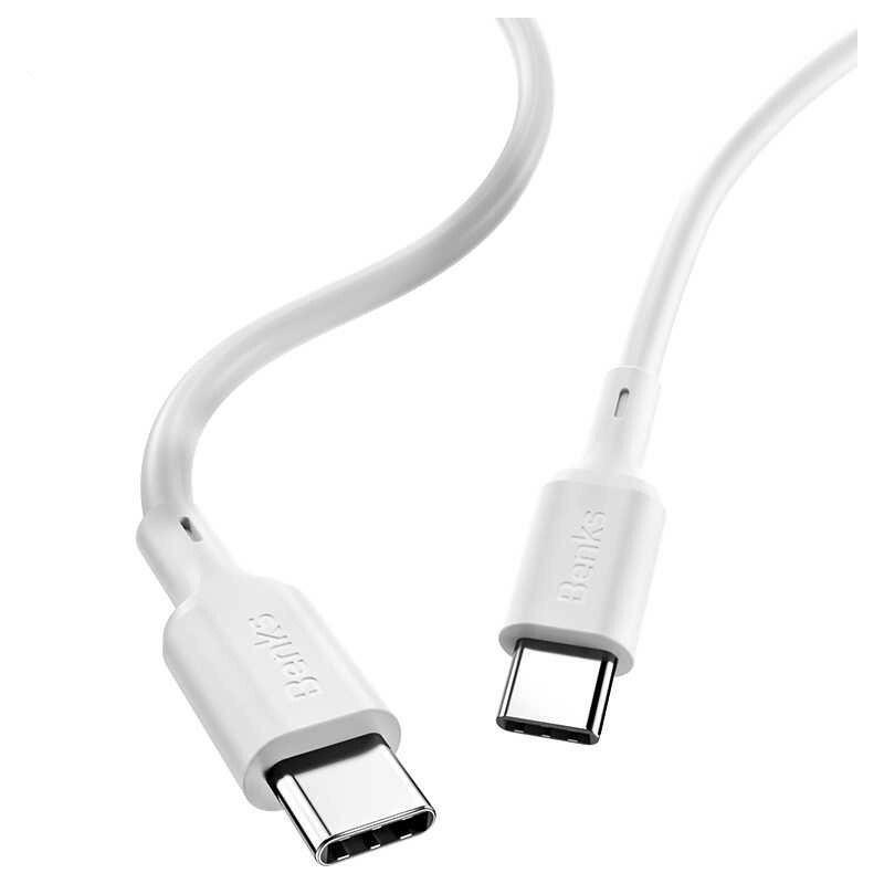 Kup Kabel Benks D36 USB-C do USB-C 1,2m White - 6948005949358 - BKS207WHT - Homescreen.pl