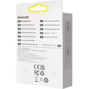 Kup Baseus Heyo verstecker Kamera Detektor schwarz - BSU3534 - {ean13} - Sklep Home Screen