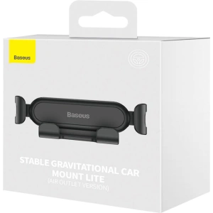 Kup Uchwyt samochodowy do kratki nawiewu Baseus Stable Gravitational Car Mount Lite (Air Outlet Version) black - BSU3537 - {ean13} - Sklep Home Screen