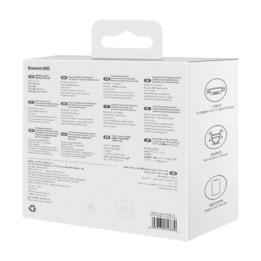 Uchwyt samochodowy do kratki nawiewu Baseus Stable Gravitational Car Mount Lite (Air Outlet Version) black