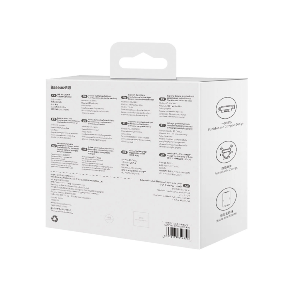 Uchwyt samochodowy do kratki nawiewu Baseus Stable Gravitational Car Mount Lite (Air Outlet Version) Purple