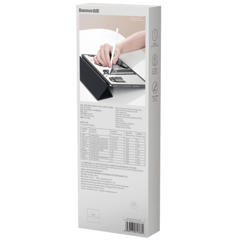 Buy Baseus Smooth Writing Active Stylus to Apple iPad (with Palm-rejection) White - BSU3540 - {ean13} - Home Screen Store Europe