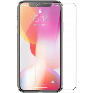 Kup Tvrzené sklo Benks KR 0.15mm iPhone 11 Pro Max/XS Max - BKS203 - {ean13} - Sklep Home Screen