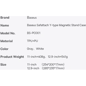 Kup Etui Baseus Safattach Y-type Apple iPad Pro 11 2018/2020/2021 (1., 2. i 3. generacji) biały - BSU3542 - {ean13} - Sklep Home Screen