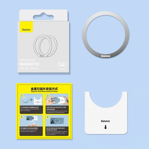 Kup Magnetischer Ring Baseus Halo Series silber [2 PACK] - BSU3543 - {ean13} - Sklep Home Screen