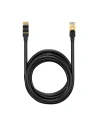 Kup Cablul de rețea Baseus Speed Seven RJ45 10Gbps 20m negru - BSU3558 - {ean13} - Sklep Home Screen
