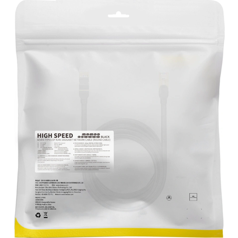 Kabel sieciowy Baseus Speed Seven RJ45 10Gbps 30m czarny