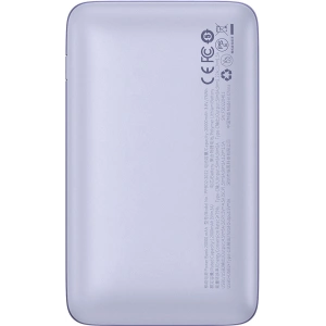 Powerbank Baseus Bipow Pro 20000mAh 22.5W + kabel USB-A - USB-C 3A 0.3m fioletowy