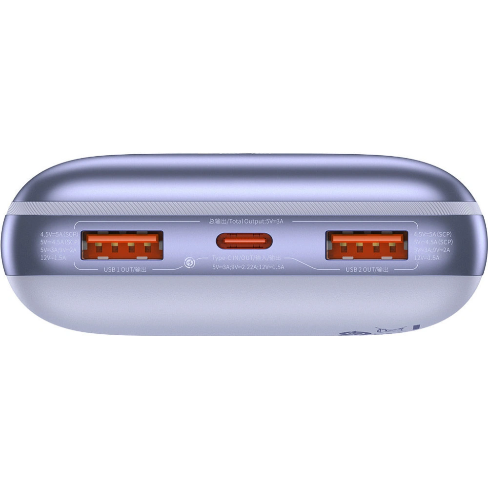 Powerbank Baseus Bipow Pro 20000mAh 22.5W + kabel USB-A - USB-C 3A 0.3m fioletowy
