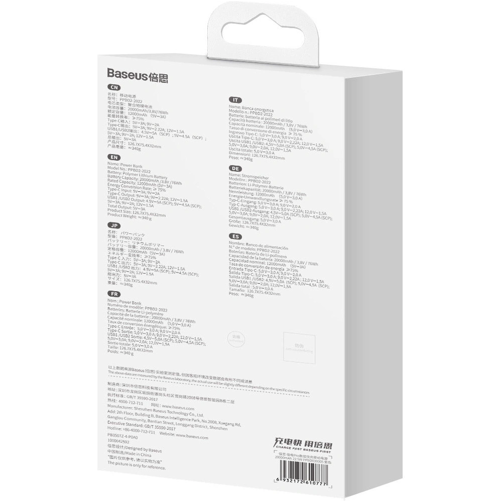 Powerbank Baseus Bipow Pro 20000mAh 22.5W + kabel USB-A - USB-C 3A 0.3m fioletowy