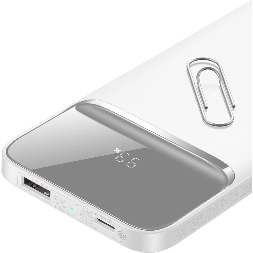 Powerbank Baseus Magnetic 10000mAh 20W Overseas Edition + kabel USB-A - USB-C biały
