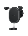 Kup Auto-Halterung Baseus Car Holder Stable Gravitational schwarz - BSU3569 - {ean13} - Sklep Home Screen