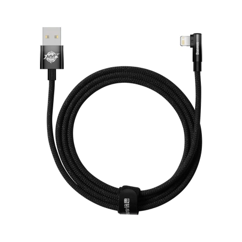 Kup Cablul unghiular Baseus MVP 2 USB-A - Lightning 2m 2.4A negru - BSU3573 - {ean13} - Sklep Home Screen