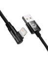 Kup Cablul unghiular Baseus MVP 2 USB-A - Lightning 2m 2.4A negru - BSU3573 - {ean13} - Sklep Home Screen