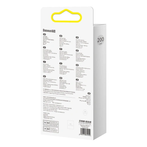 Kup Cablul unghiular Baseus MVP 2 USB-A - Lightning 2m 2.4A negru - BSU3573 - {ean13} - Sklep Home Screen