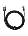 Kup Cablul unghiular Baseus MVP 2 USB-C - Lightning PD 2m 20W negru - BSU3575 - {ean13} - Sklep Home Screen