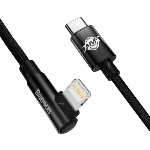 Kup Cablul unghiular Baseus MVP 2 USB-C - Lightning PD 2m 20W negru - BSU3575 - {ean13} - Sklep Home Screen