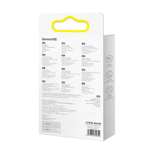 Kup Cablul unghiular Baseus MVP 2 USB-C - Lightning PD 2m 20W negru - BSU3575 - {ean13} - Sklep Home Screen