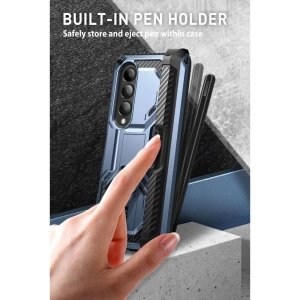 Kup Etui Supcase IBLSN Armorbox Samsung Galaxy Z Fold 4 Tilt - SPC300 - {ean13} - Sklep Home Screen