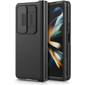 Kup Etui Nillkin Camshield Samsung Galaxy Z Fold 4 Black - NLK432 - {ean13} - Sklep Home Screen