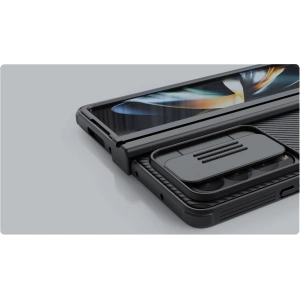 Kup Etui Nillkin Camshield Samsung Galaxy Z Fold 4 Black - NLK432 - {ean13} - Sklep Home Screen