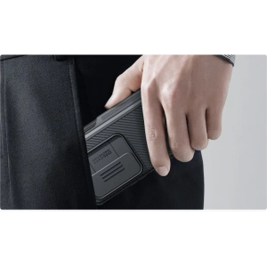 Kup Etui Nillkin Camshield Pro Samsung Galaxy Z Fold 4 Black - NLK433 - {ean13} - Sklep Home Screen