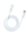 Kup Kabel 3MK Hyper Cable USB-C/USB-C 100W 2m biały - 3MK4020 - {ean13} - Sklep Home Screen