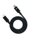 Kup Kabel 3MK Hyper Cable USB-C/USB-C 4K 60Hz 1m 100W schwarz - 3MK4021 - {ean13} - Sklep Home Screen