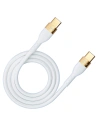 Kup Kabel 3MK HyperSilicone USB-C/USB-C 100W 2m weiß - 3MK4022 - {ean13} - Sklep Home Screen