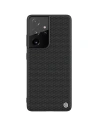 Nillkin Textured Samsung Galaxy S21 Ultra black