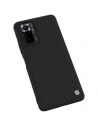 Kup Etui Nillkin Textured Xiaomi Redmi Note 10 Pro czarny - NLK486 - {ean13} - Sklep Home Screen