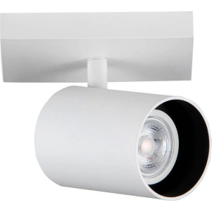 Kup Oprawa oświetleniowa Yeelight Spotlight YLDDL-0083 (1 žárovka) Bílá - YLT85 - {ean13} - Sklep Home Screen