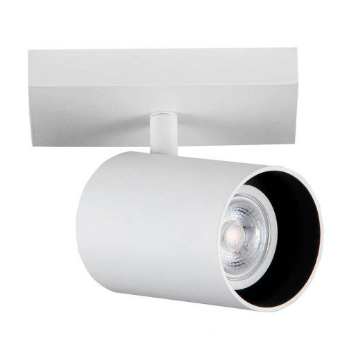 Kup Oprah o lumini Yeelight Spotlight YLDDL-0083 (1 bec) Alb - YLT85 - {ean13} - Sklep Home Screen